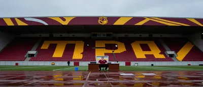 Bradford City Secures Historic Partnership with Mbanq